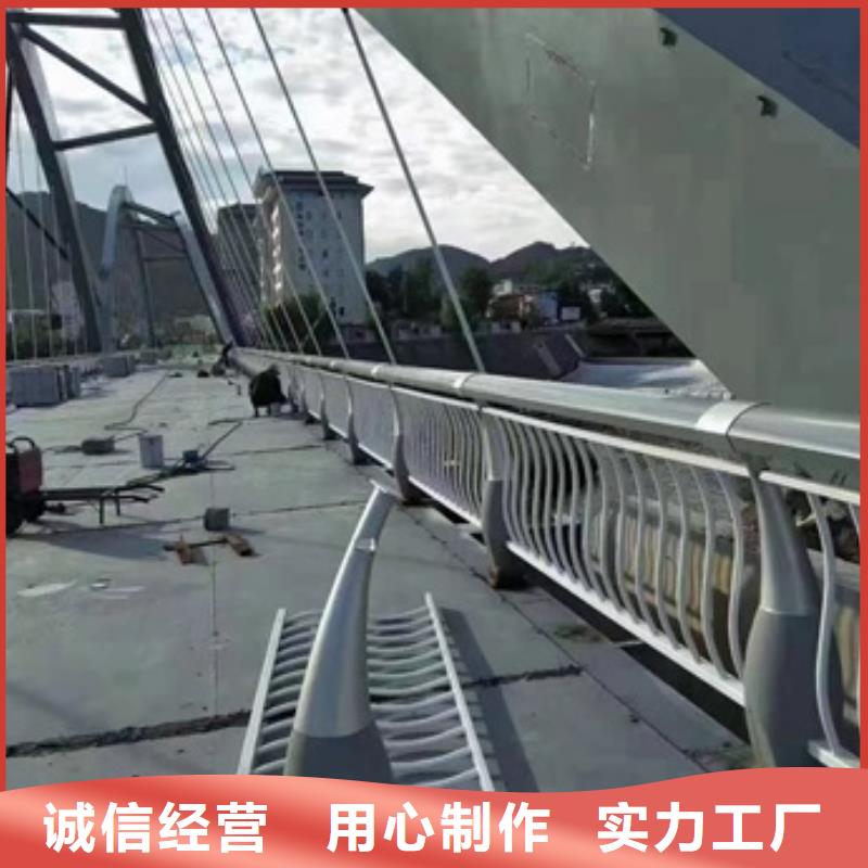 護欄規格齊全