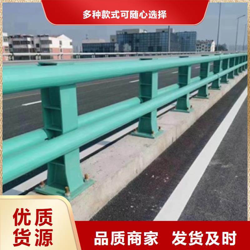 201不銹鋼復合管護欄批發價