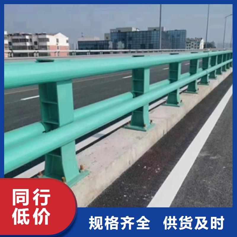 护栏桥梁护栏实力商家