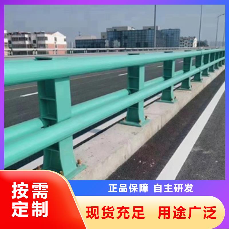304不銹鋼護(hù)欄生產(chǎn)廠家