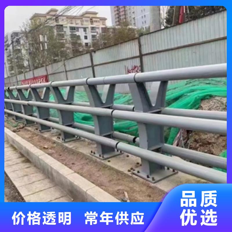 201不銹鋼復合管