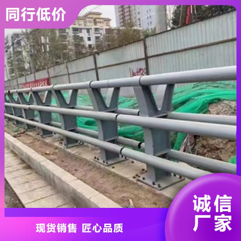 护栏桥梁景观栏杆工厂自营