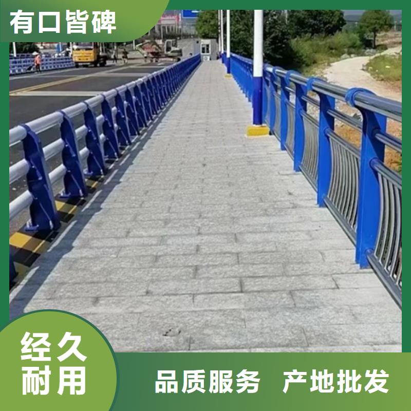 護欄_【高速開口欄網】質量好