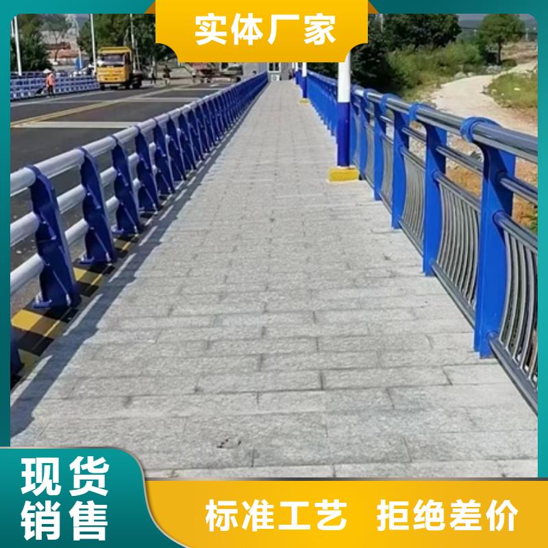 護(hù)欄鋁合金防撞欄桿廠家現(xiàn)貨供應(yīng)