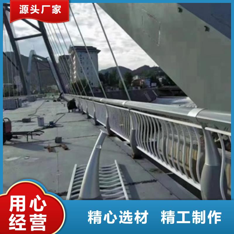 護欄多年行業(yè)經(jīng)驗