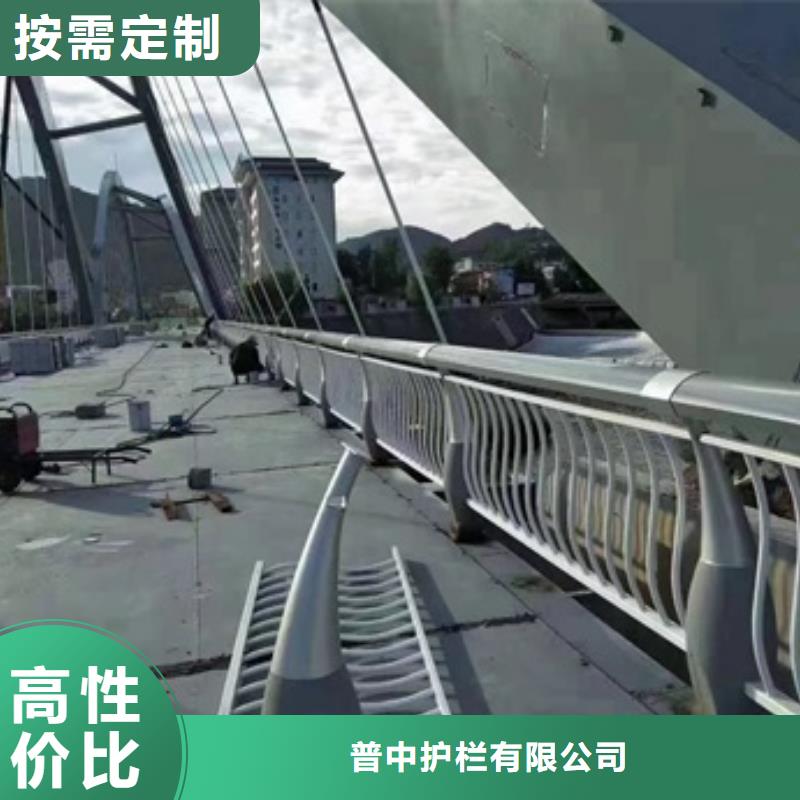 护栏防撞护栏按需定制真材实料