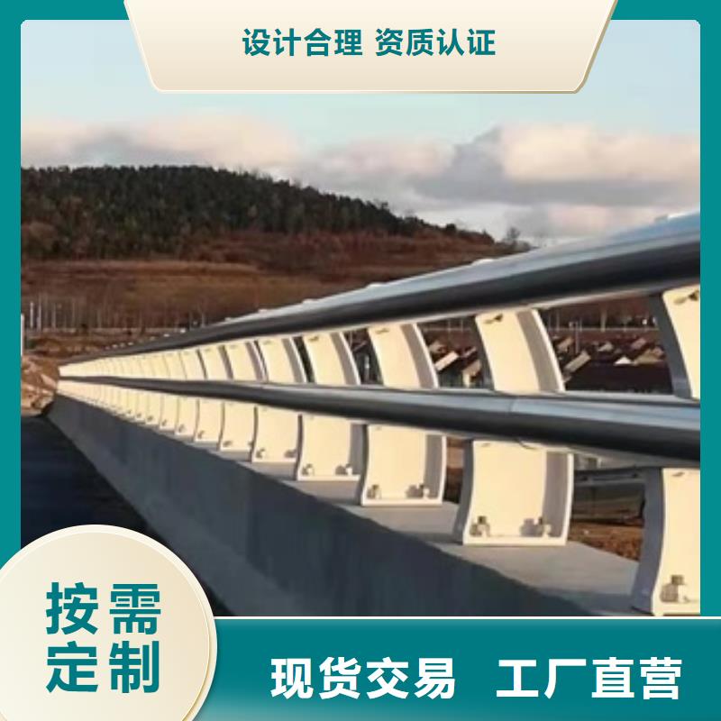 护栏桥梁护栏出货及时