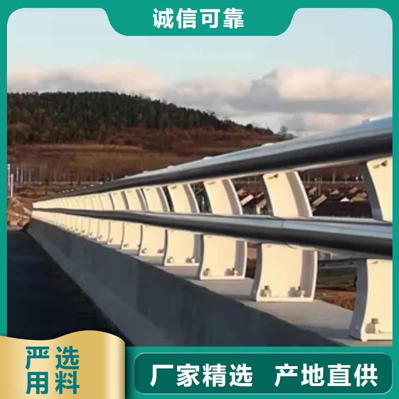 護欄【橋梁護欄】供您所需