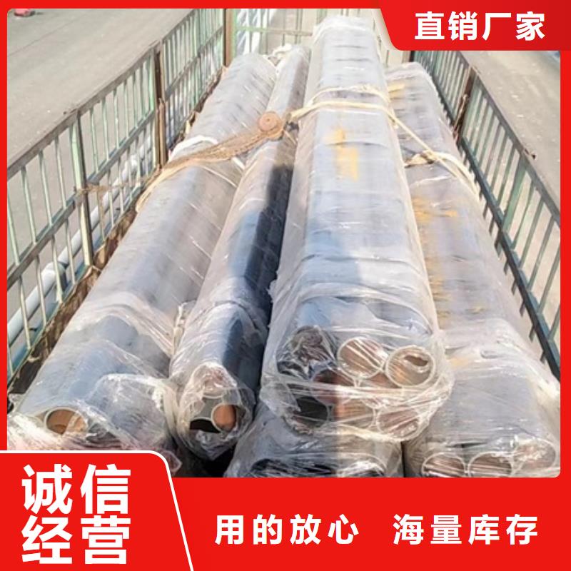 護欄-【河道護欄】廠家直銷放心