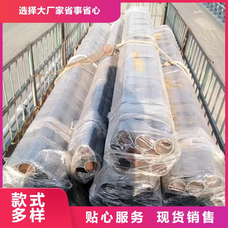 护栏不锈钢防撞护栏工厂价格