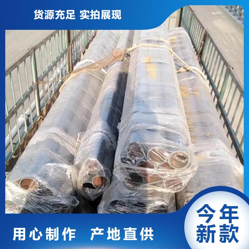河道護(hù)欄可靠優(yōu)惠