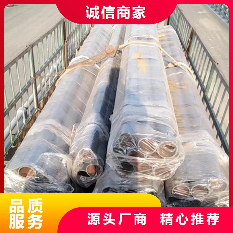 护栏,【【不锈钢复合管】】厂家十分靠谱