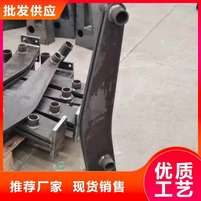護欄不銹鋼防撞護欄海量現貨直銷
