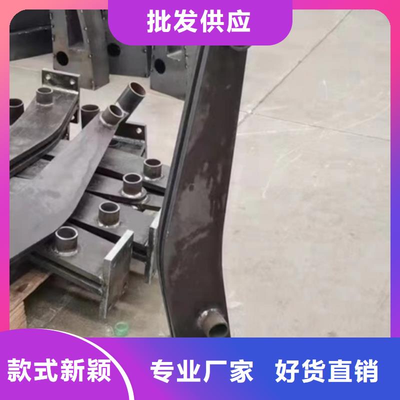 道路護(hù)欄