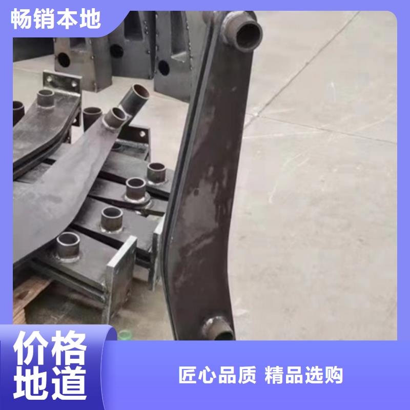 護欄【201不銹鋼復合管】貨源足質量好