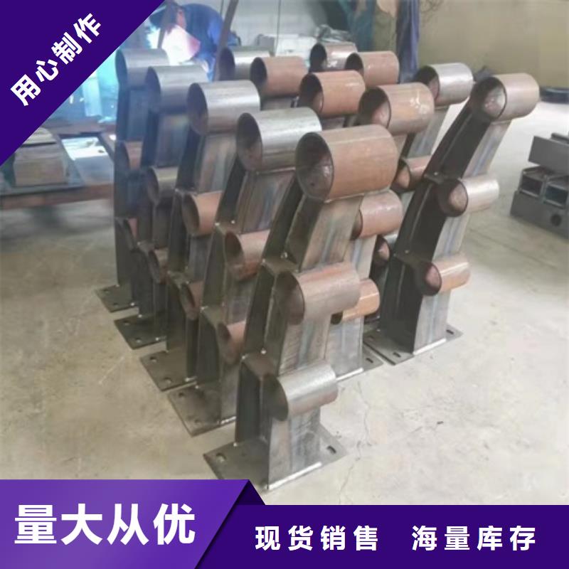 質量好的304橋梁護欄實體廠家