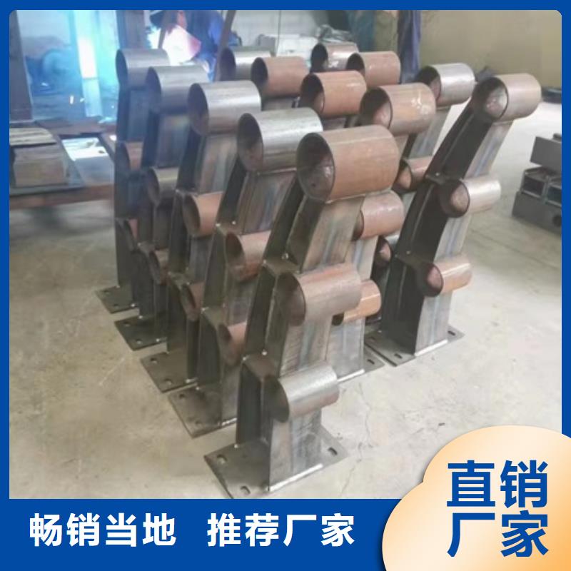政橋梁護欄廠家