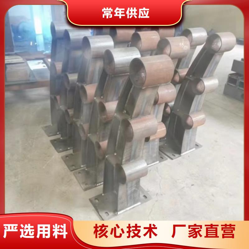 仿木護欄材質好