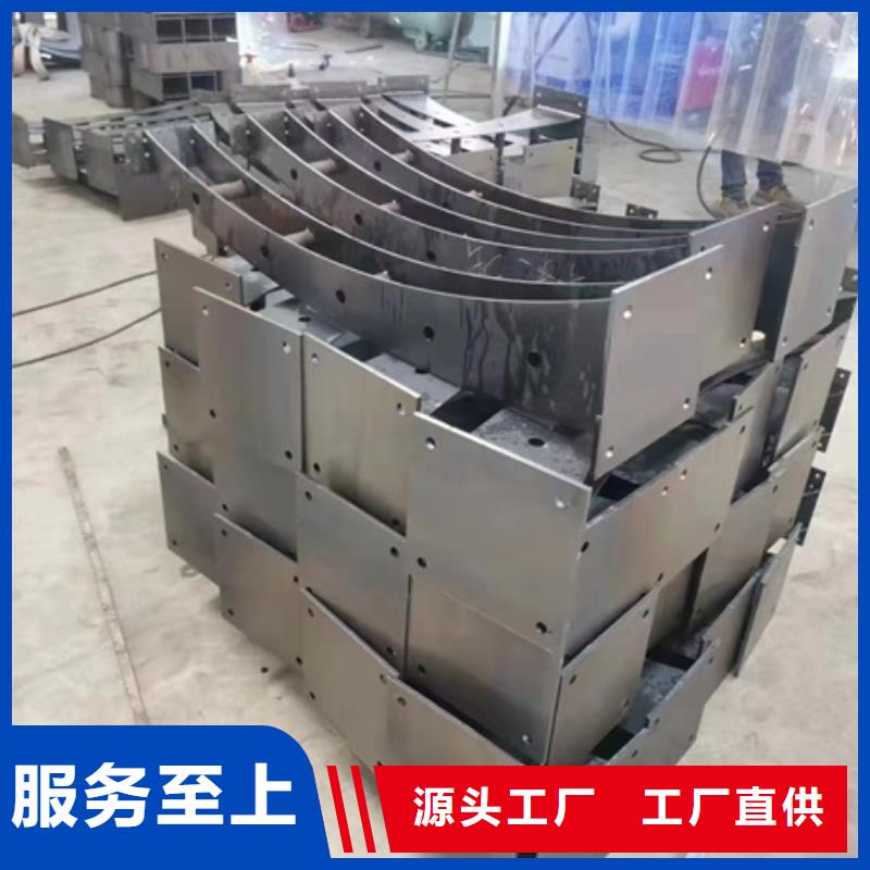 护栏【【景观】护栏】送货上门