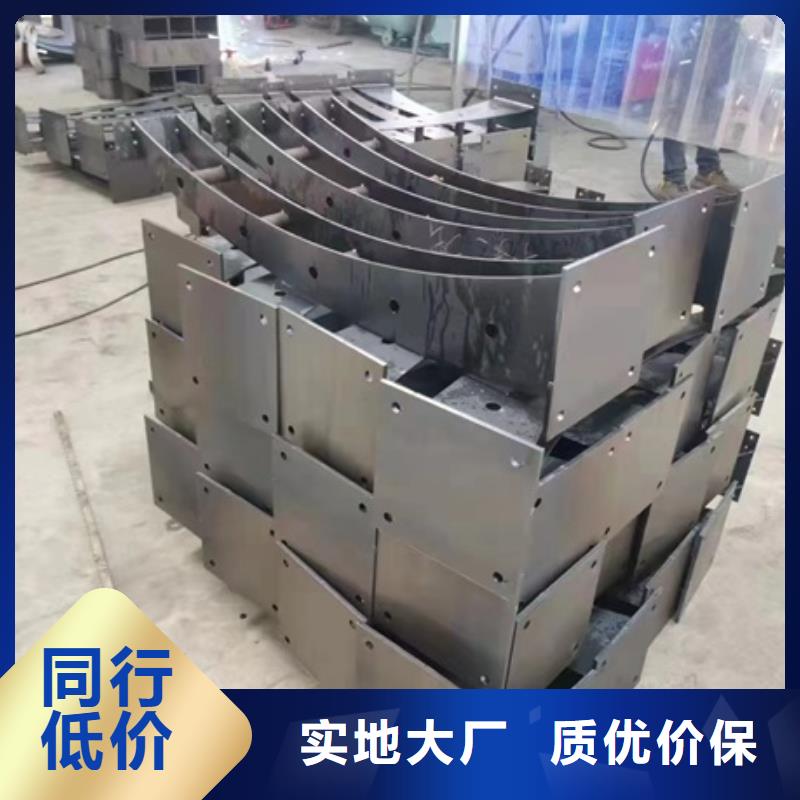 護(hù)欄來圖來樣定制