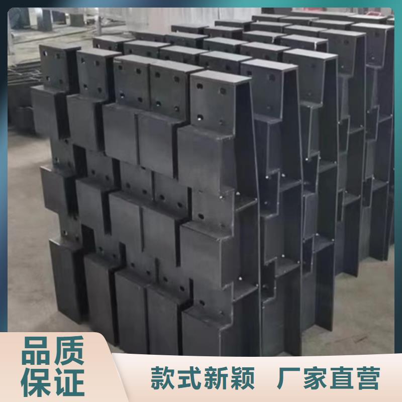 護欄【不銹鋼復合管】支持定制