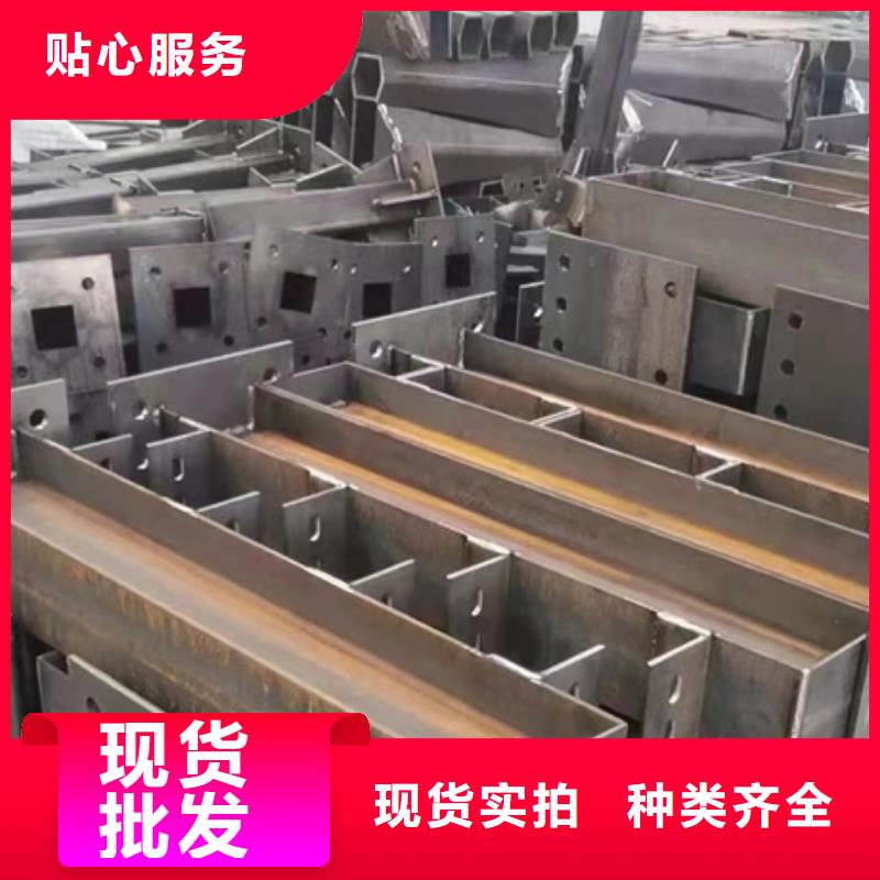 河道護(hù)欄可靠優(yōu)惠