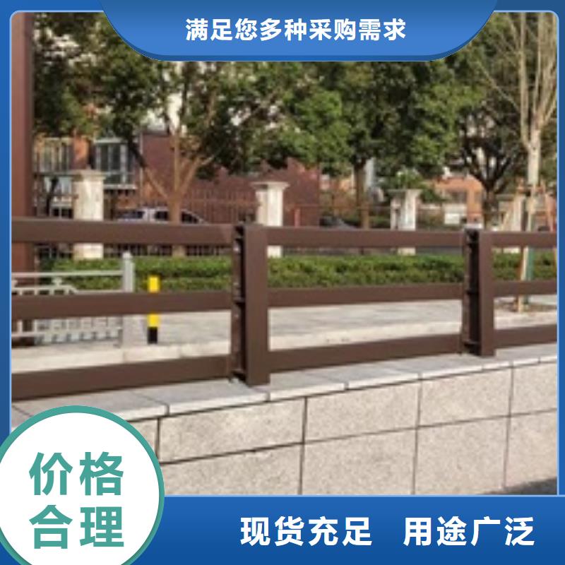 [防撞橋梁護欄]