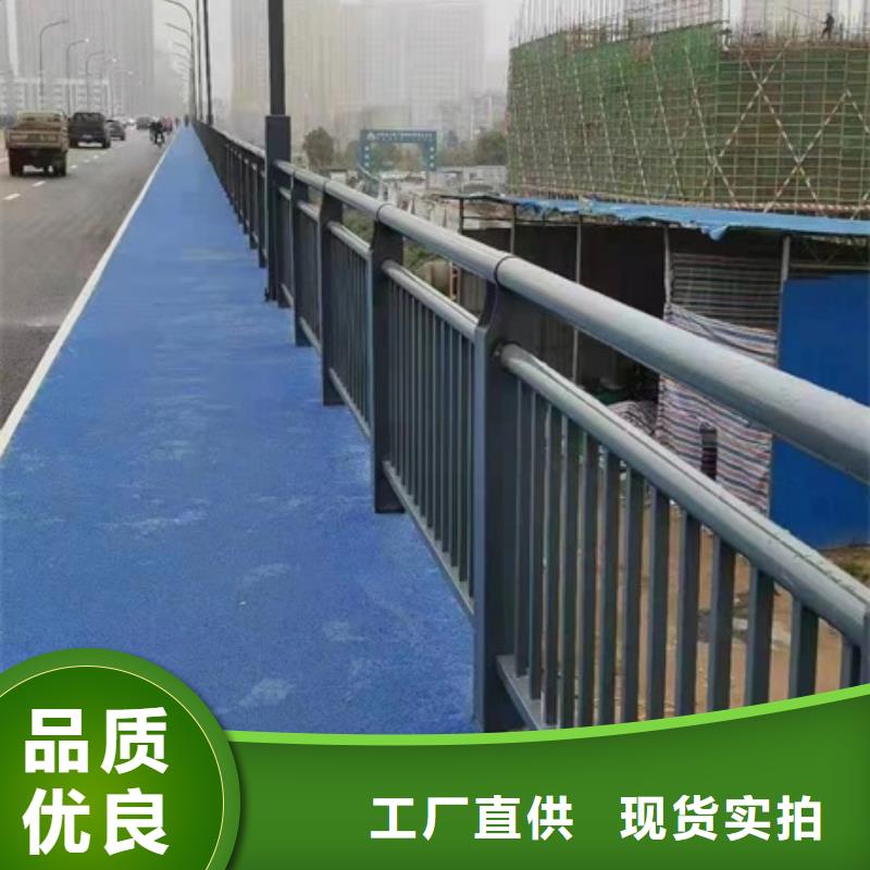 不銹鋼復合管護欄庫存量大