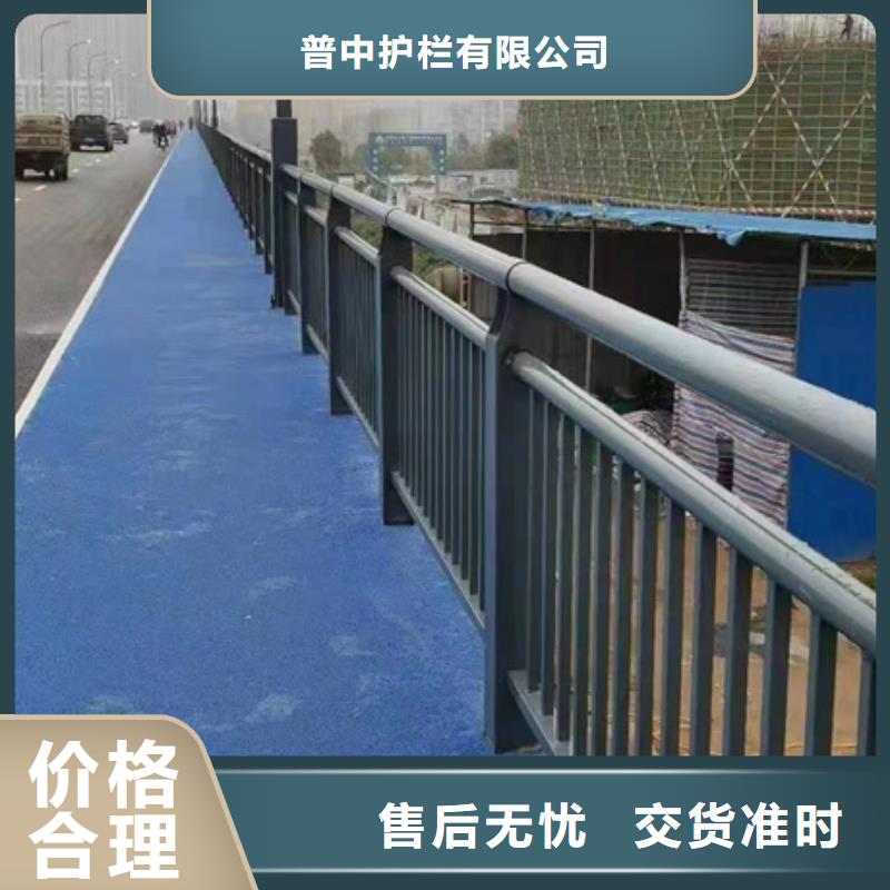 护栏-铝合金防撞护栏一站式厂家