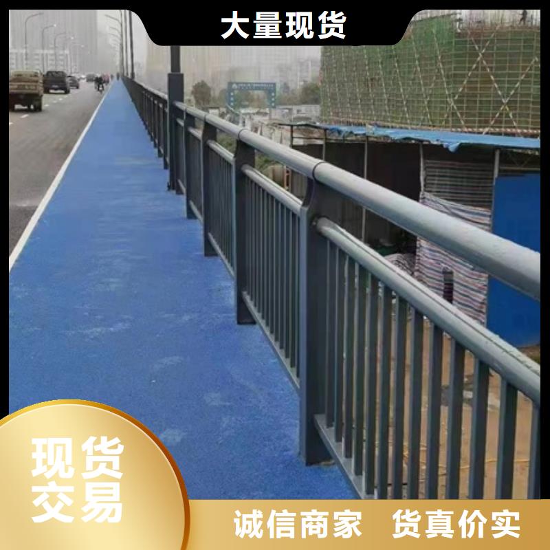 長期供應316L不銹鋼復合管