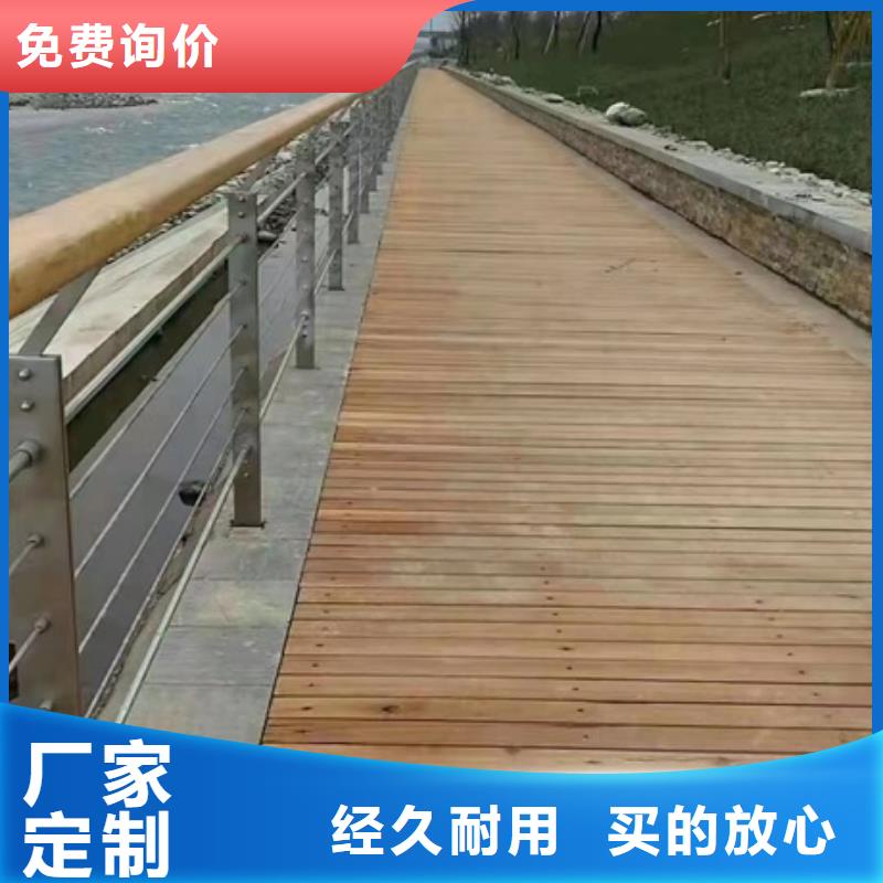 護欄立柱橋梁防撞護欄當地貨源