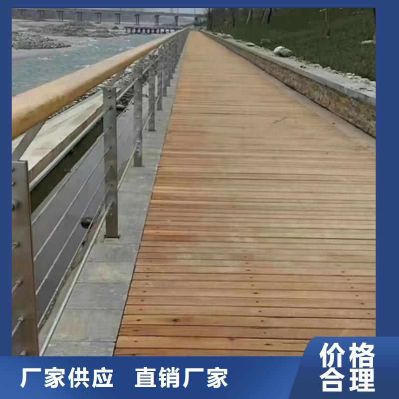 护栏【中央分隔栏】量大从优
