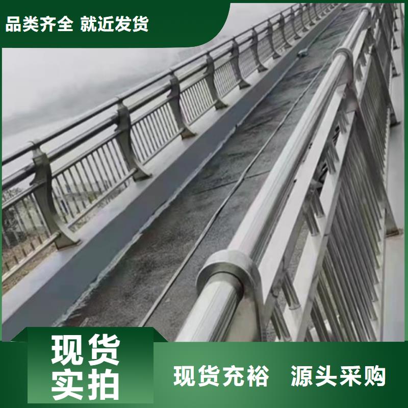 護(hù)欄,橋梁鋁合金欄桿源頭工廠