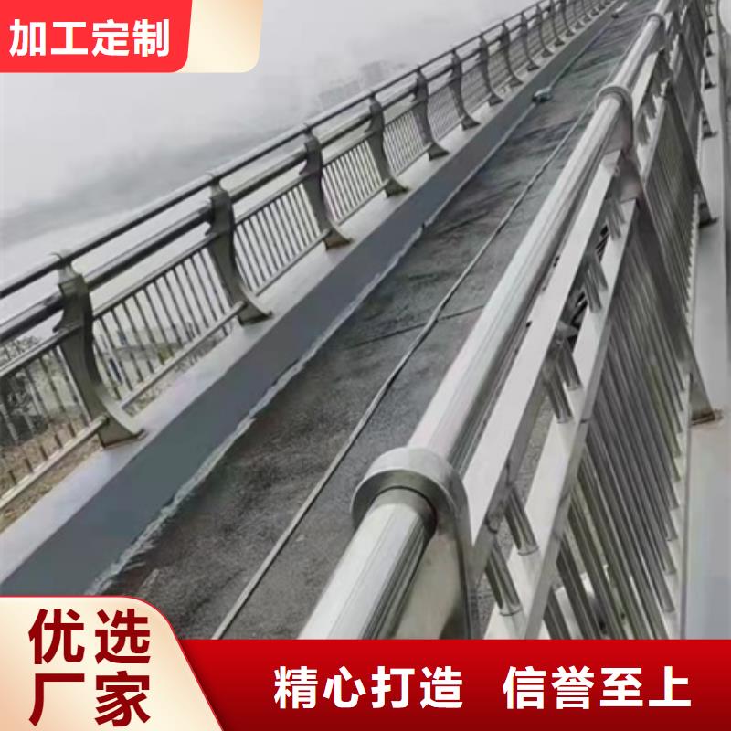 护栏,防撞护栏不只是质量好