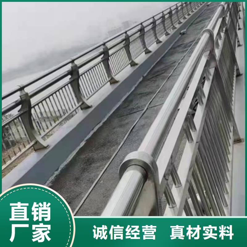 护栏【中央分隔栏】可定制有保障