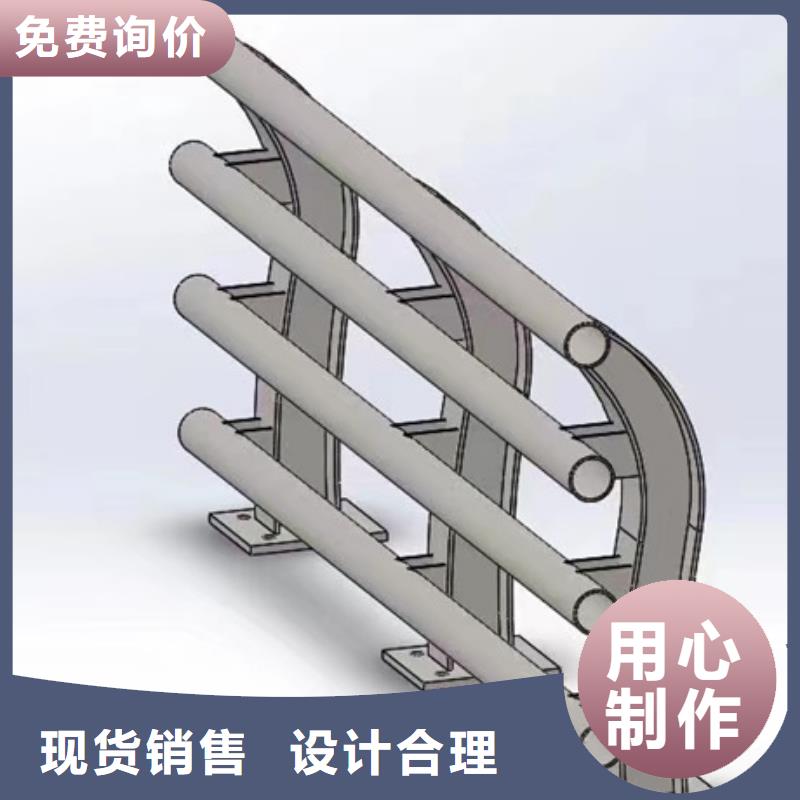 護欄種類齊全