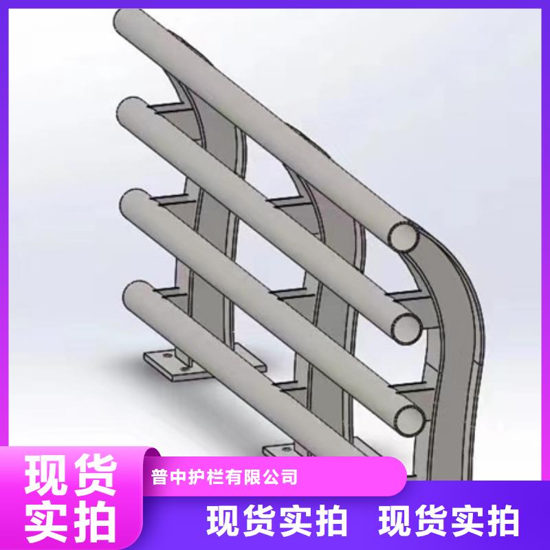 景觀護欄銷售