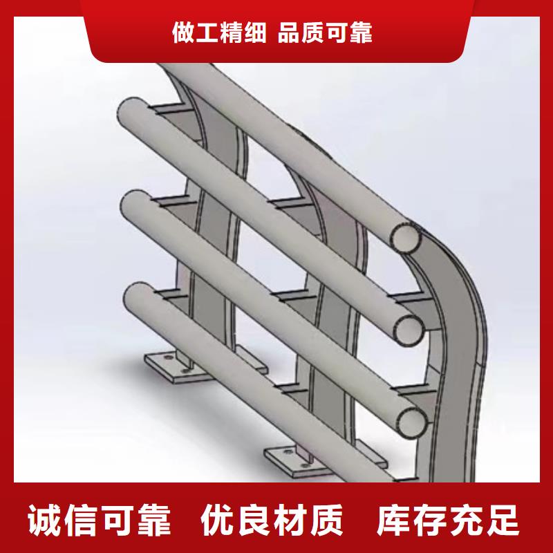 護欄工廠直銷