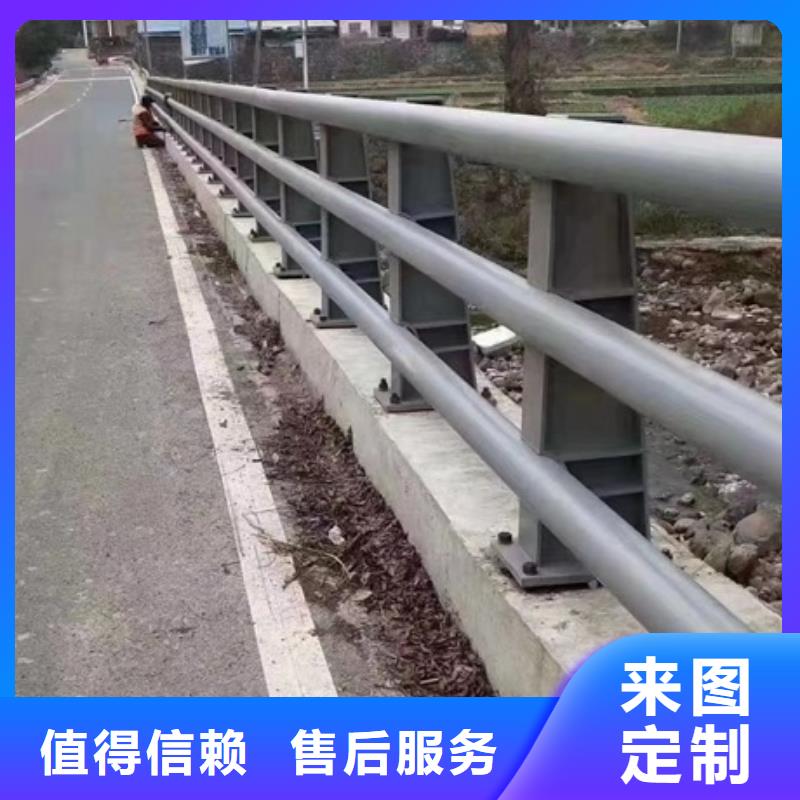 護(hù)欄不銹鋼防撞護(hù)欄海量現(xiàn)貨直銷