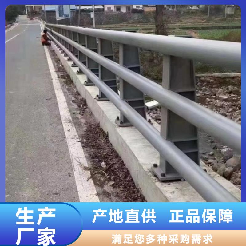 橋梁護欄鋼模板廠