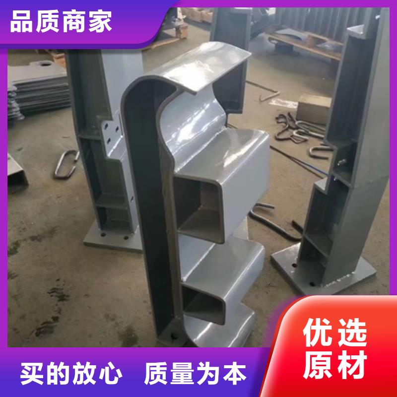 护栏铝合金防撞栏杆好品质选我们