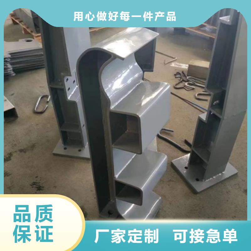 護欄來電咨詢