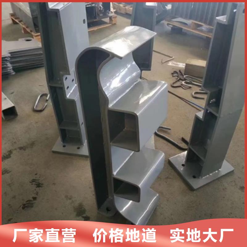 【護欄】【市政護欄】品質不將就