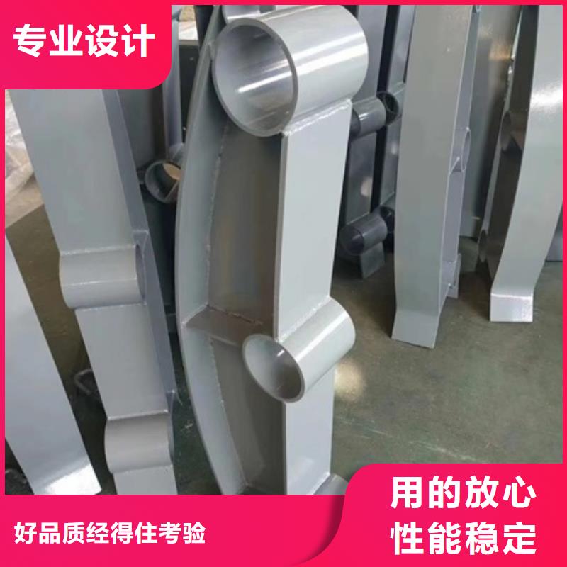 發(fā)貨及時的不銹鋼復合管護欄生產廠家