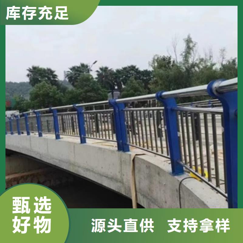 护栏 镀锌喷塑防撞栏用心做产品