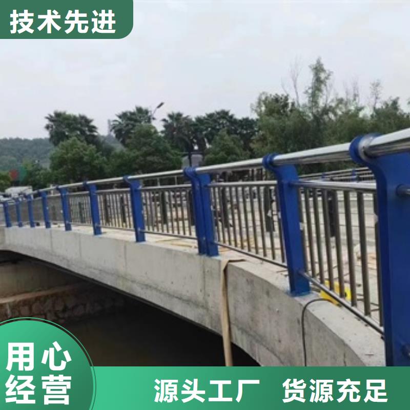 河道兩側圍欄加工價格合理
