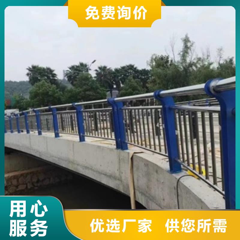 304不銹鋼復合管耐用質量好