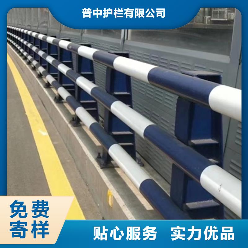 護(hù)欄優(yōu)選貨源