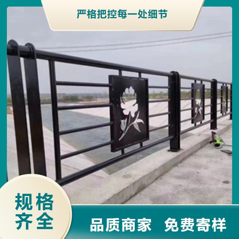 不銹鋼護(hù)欄橋梁護(hù)欄廠家