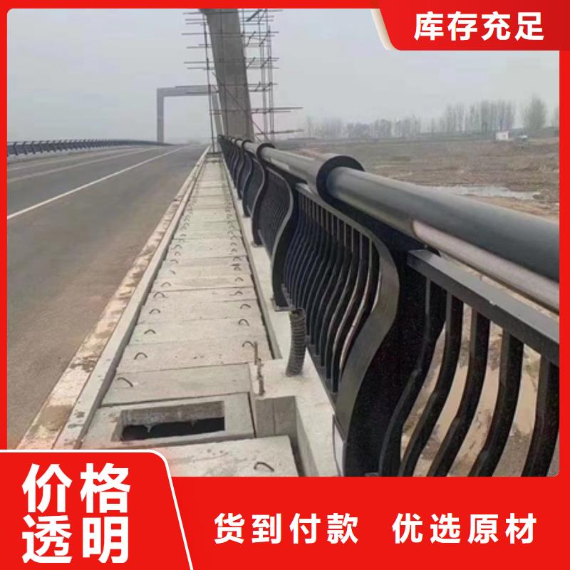常年供應山路護欄-全國配送